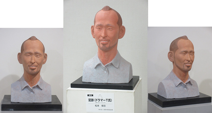 2019-9-11長岡市美術協会展彫刻出品作品画像