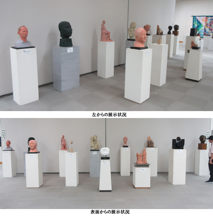2019-9-11長岡市美術協会展彫刻部門会場風景画像
