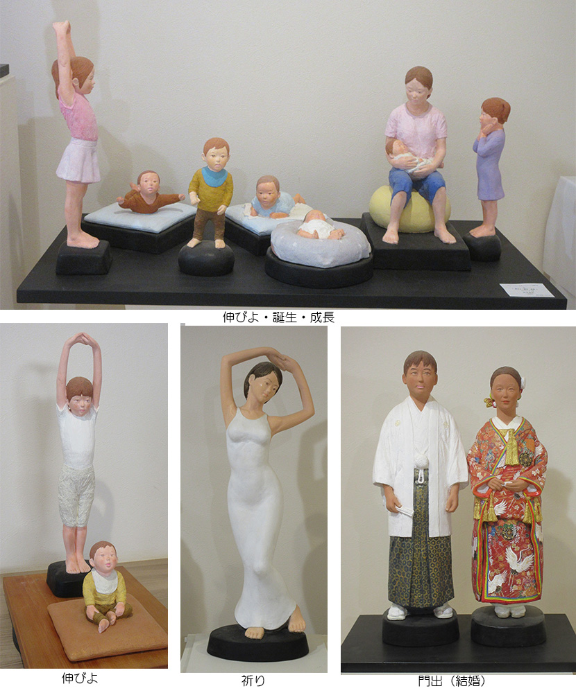 ２０２２年９月人形の仲間たち展人形出品作品画像1