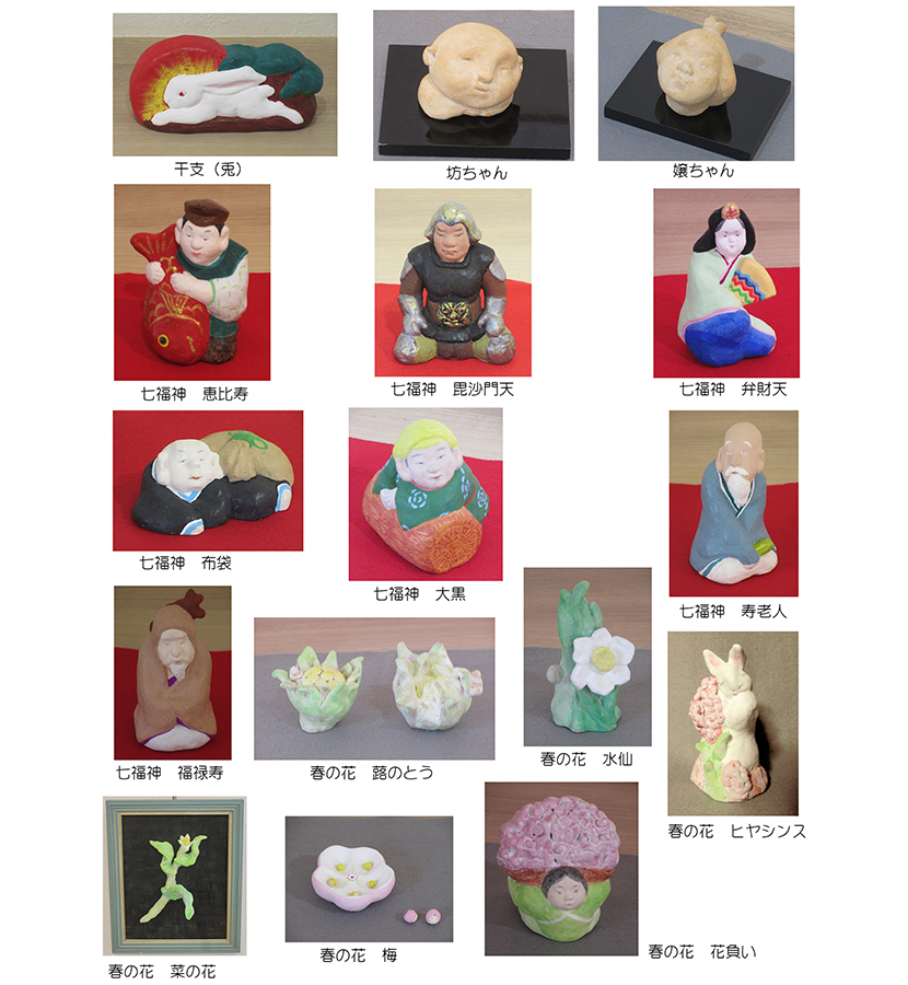 2022年9月　第1回人形の仲間たち展　藤田美由紀人形出品作品画像1