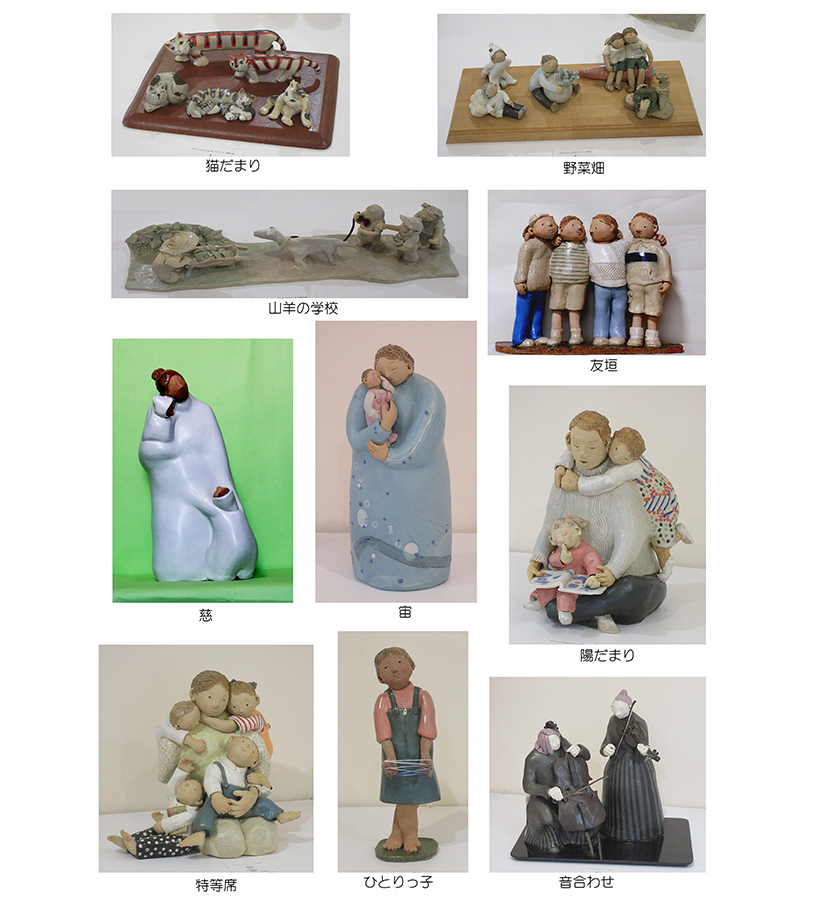 ２０２２年９月　第１回人形の仲間たち展　小林美智出品人形作品画像