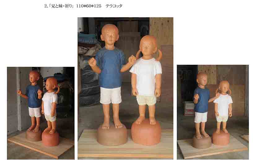 2026年5月8日 長岡市美術協会第2回彫刻部会員展彫刻教室作品展 彫刻出品作品2画像