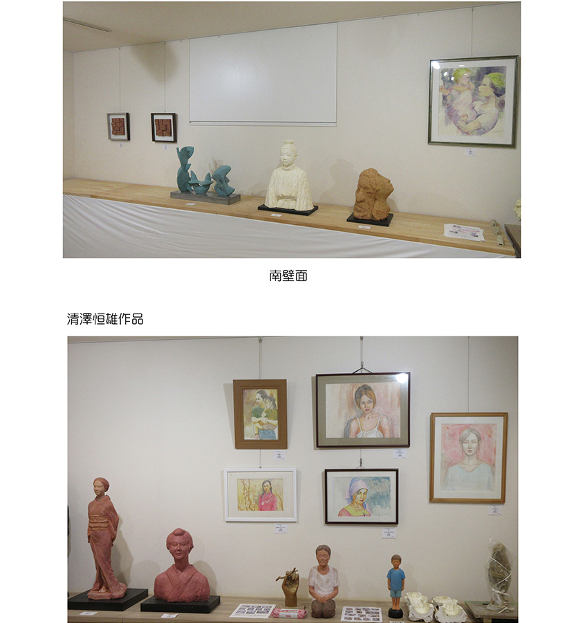 2024-11-27立体造形（彫刻）の仲間たち展会場風景画像2